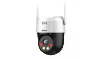 Mini IP valdoma kamera 5MP 25fps, 1/2.8 colio CMOS sensorius, WIFI