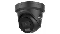 IP kamera Hikvision DS-2CD2387G3-LIS2UY/SRB 2.8mm, juoda