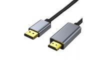 Kabelis DisplayPort - HDMI, 8K, 60Hz, 2m