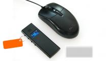 Diktofonas Edic-mini Ray A36-300h